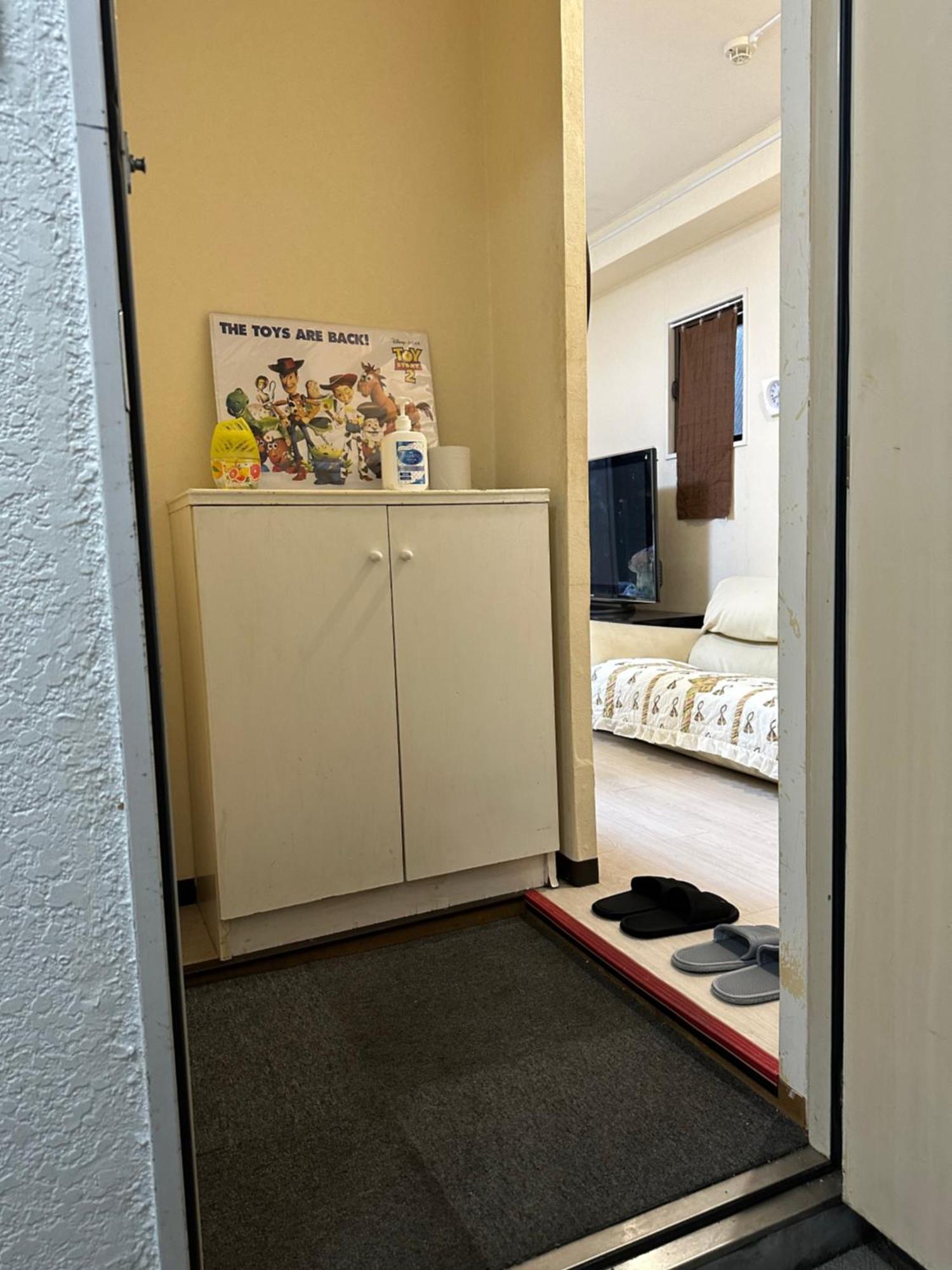 Wise Park Mukojima Appartement Tokio Buitenkant foto