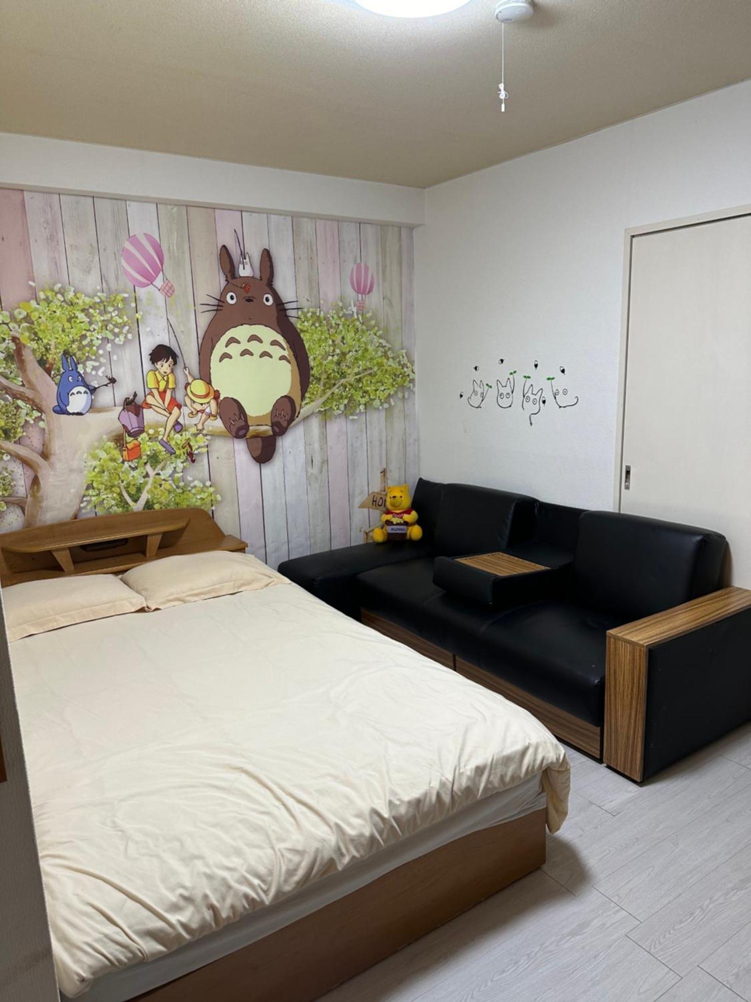 Wise Park Mukojima Appartement Tokio Buitenkant foto