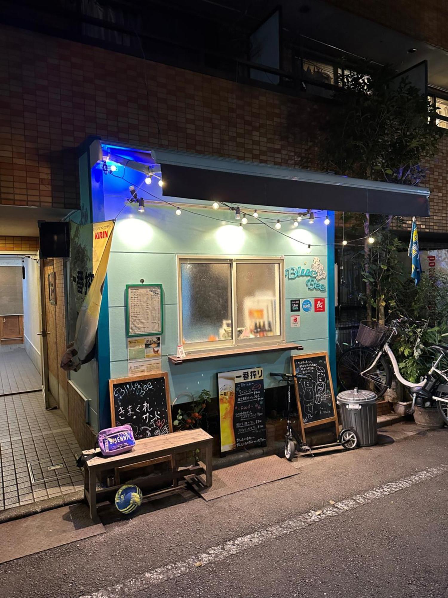 Wise Park Mukojima Appartement Tokio Buitenkant foto